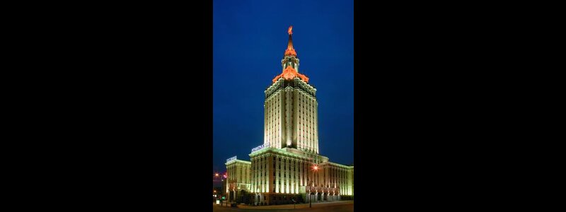 Сестра  «Хилтон»