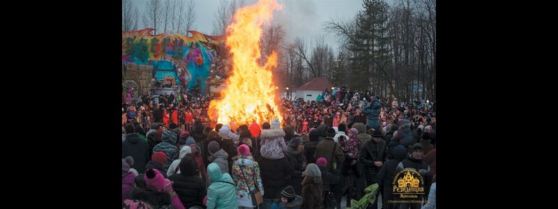 Внутренний туризм: всерьез и надолго