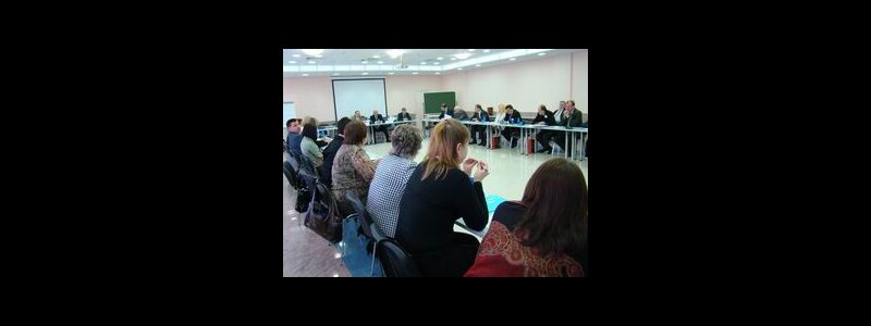 Конференция РГА собрала отельеров со всей страны
