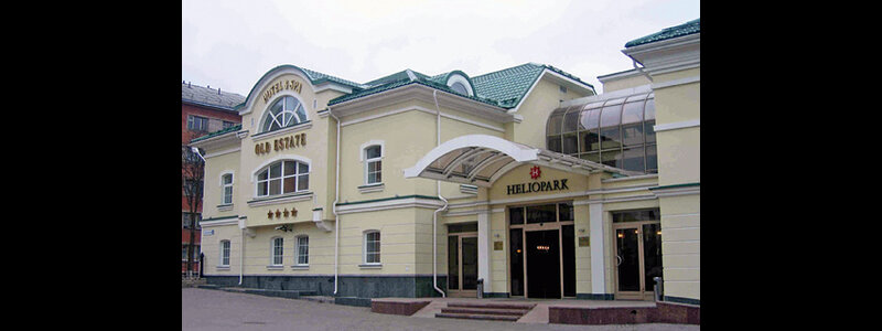 Магия названия