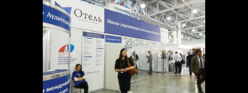 Есть что обсудить