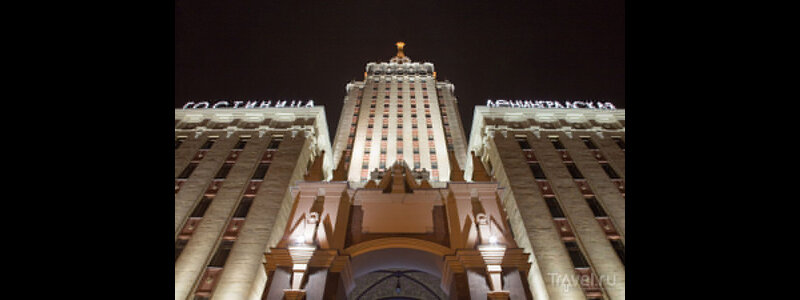 Названы победители премии Russian Hospitality Awards
