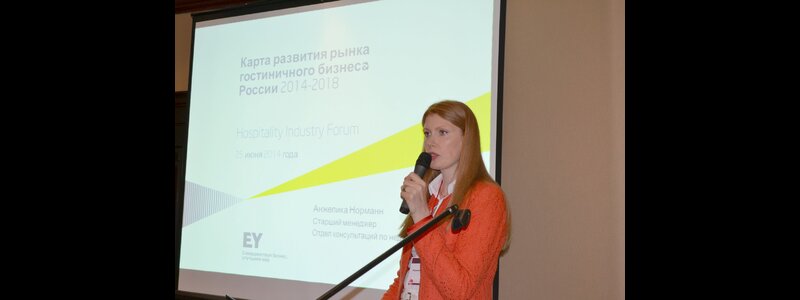 Кризис росту не помеха