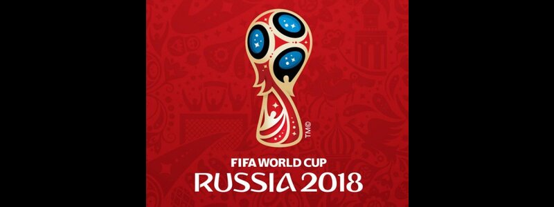Россия сокращает объем гостиничного строительства к ЧМ-2018