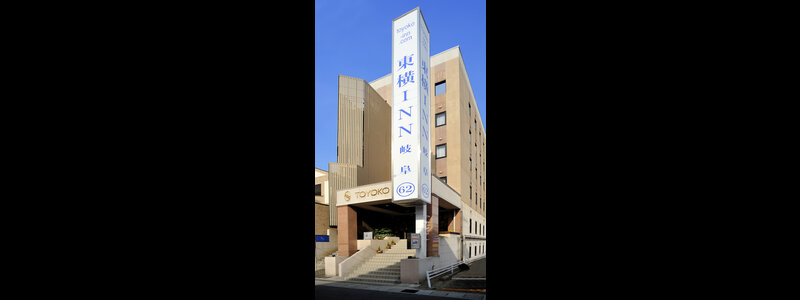 Японская сеть Toyoko Inn заинтересовалась рынком России