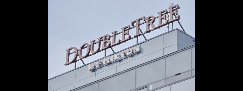 Третий отель бренда DoubleTree by Hilton открылся в Екатеринбурге