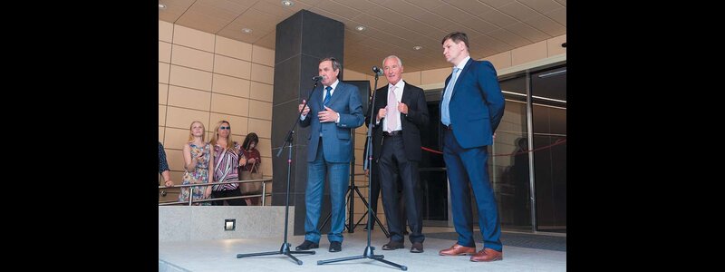 В столице Сибири официально представили Domina Hotel Novosibirsk