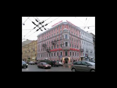 Отель по мотивам Достоевского