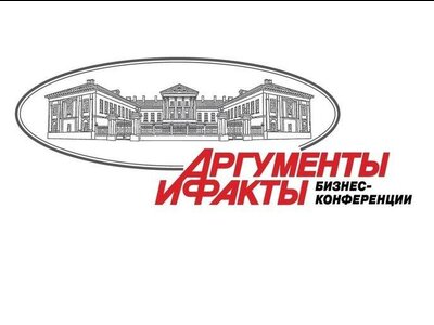 Конференция «Индустрия гостеприимства-2011. Гостиничные сети от Атлантики до Тихого океана»