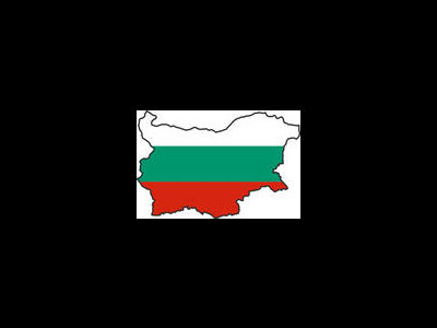 Финансовый конфликт Bulgaria Air и 