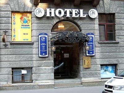 TravelExpo сообщает программу грядущих семинаров для отельеров