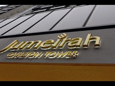 Отель Jumeirah Carlton Tower в Лондоне празднует свое 50-летие