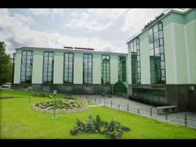 Отель Holiday Inn Moscow Vinogradovo поздравляет с началом осени и нового сезона деловой активности