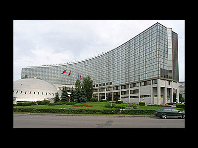 Московский отель Renaissance Moscow Hotel получил престижную награду