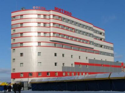 Гостинице «Митино» первой присвоили «звездную» категорию по новой системе классификации