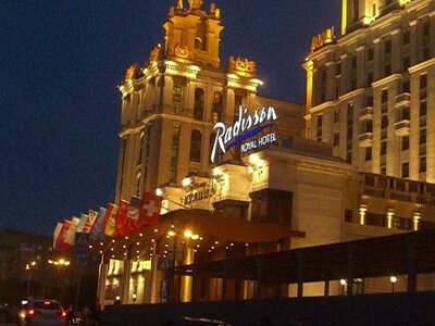 В отеле Radisson Royal пройдет IV Hotel Investment and Development Congress Russia