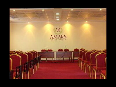 AMAKS Hotels & Resorts отмечает 10-летний юбилей