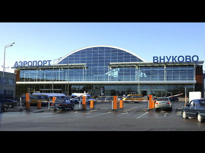 Starwood построит отель у аэропорта «Внуково»