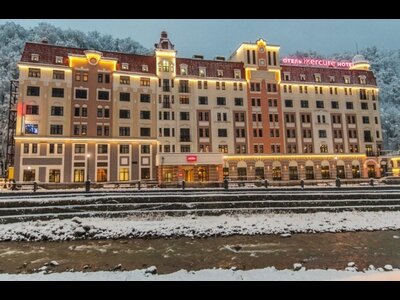Accor торжественно открыла отель Mercure Роза Хутор в Сочи
