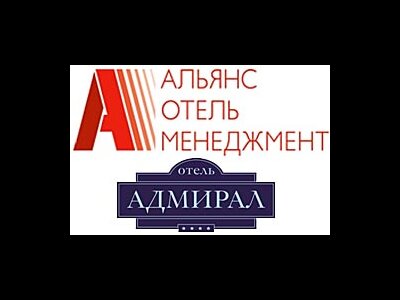 Управляющая компания «Альянс Отель Менеджмент» открывает в Саранске отель европейского уровня  