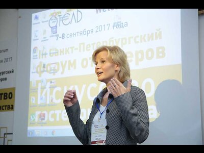 Ольга Киселева: Самая большая проблема - недоверие к локации, а следовательно, к отелю