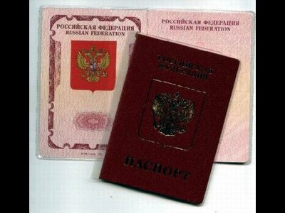 Турецкие власти ужесточили правила въезда в страну россиянам