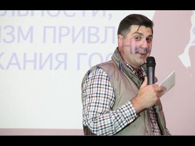 Кирилл Иртюга о продвижении услуг отеля, или «где взять идеальных гостей»
