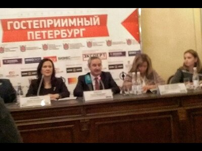 В Доме Журналиста прошла конференция «Гостеприимный Петербург»