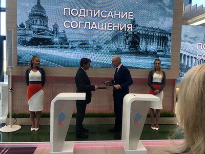 Hospitality Management и «Ростелеком» договорились сотрудничать