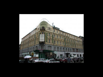 Гостиницу «Националь» в Москве продали