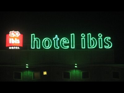 Отель от ibis откроется в Иркутске