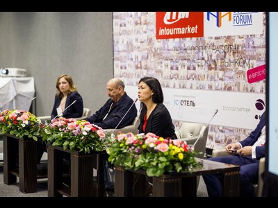 Hotel Business Forum: Технологии работы курортного отеля