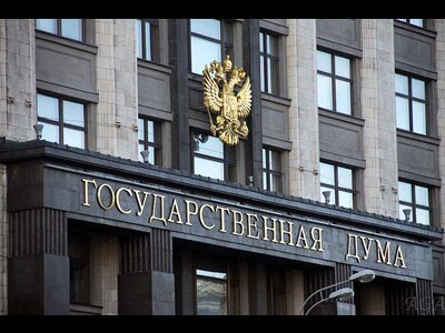 Звезды теперь обязательны