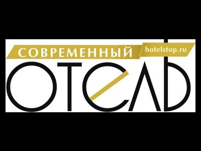 «Ребрендинг как стимул к росту!» ИЛИ «В Новый год – с новым именем!»