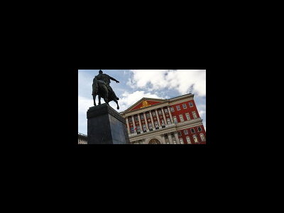 Власти Москвы отказались строить отель «Каланчевская плаза»