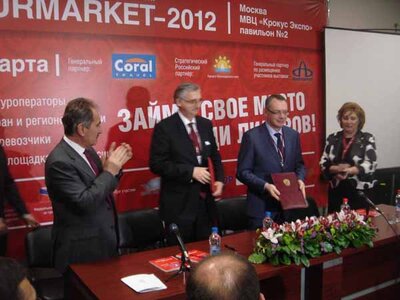 Итоги седьмой международной туристской выставки «ИНТУРМАРКЕТ (ITM) – 2012»