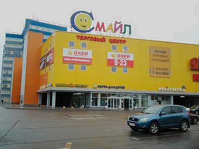 АТОР составила рейтинг позорных выходок туристов в 2018 году