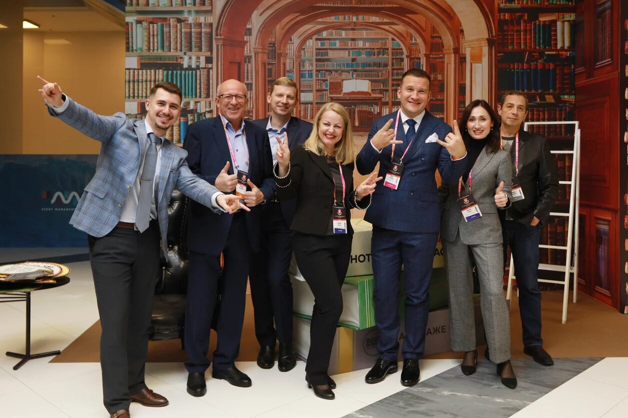 В Москве состоялся 6-й Всероссийской форум отельеров Hotel Business Forum 2019