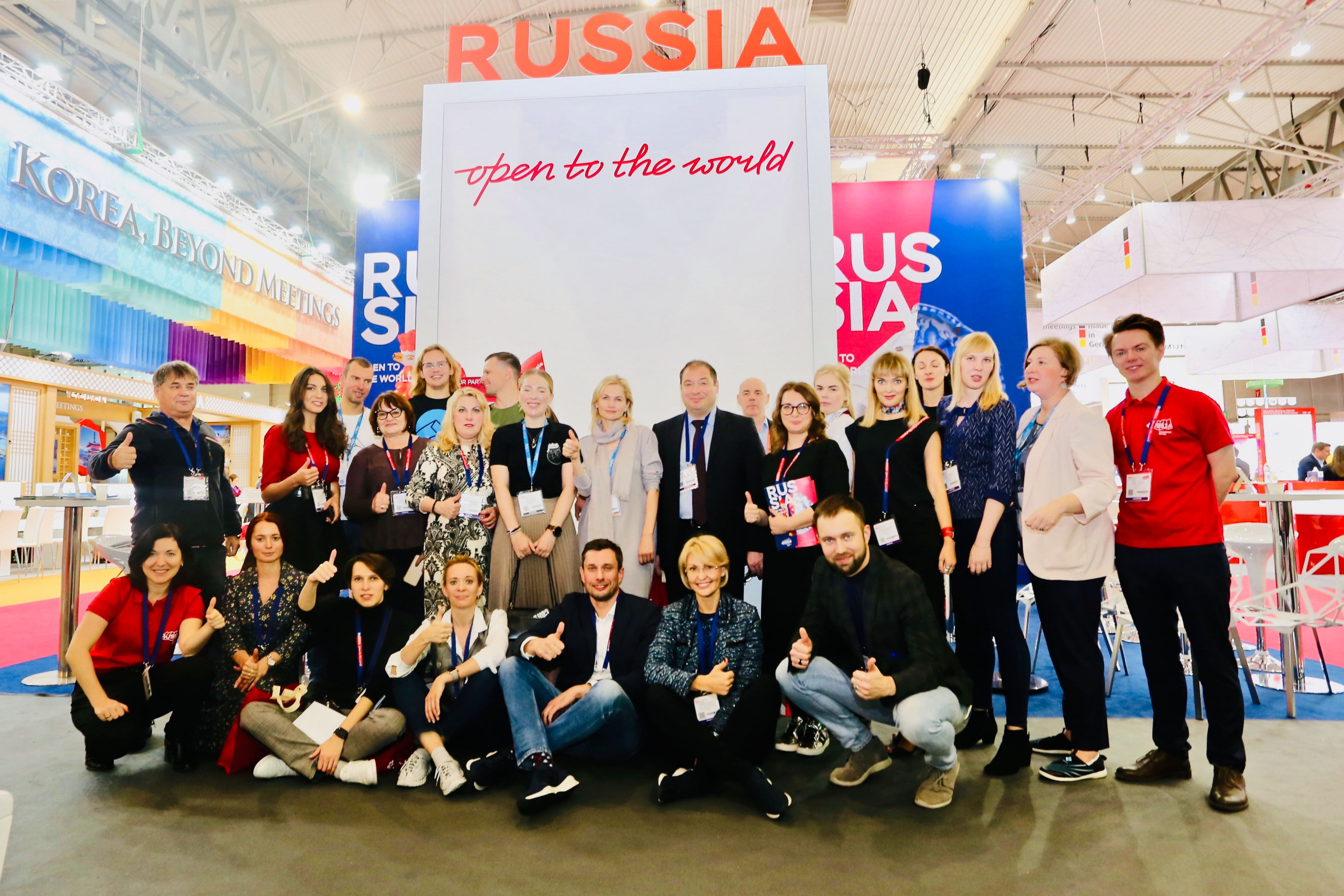 Российскую ивент-индустрию представили на выставке IBTM World-2019 в Барселоне