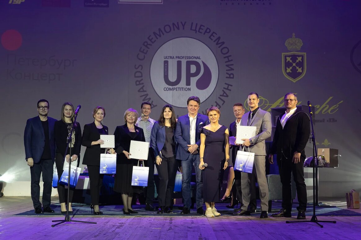 Объявлены лучшие отели России по версии HORECA UP Hotel&Restaurants Awards