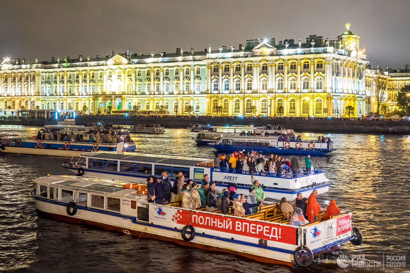 Москва, Санкт-Петербург и Московская область – лидеры национального туррейтинга