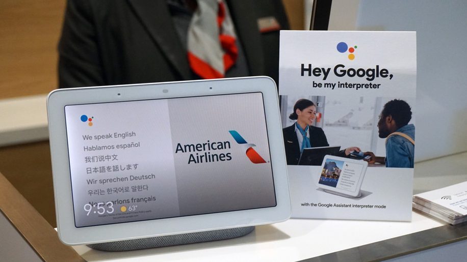 American Airlines внедрила технологию онлайн-перевода в залах ожидания LAX