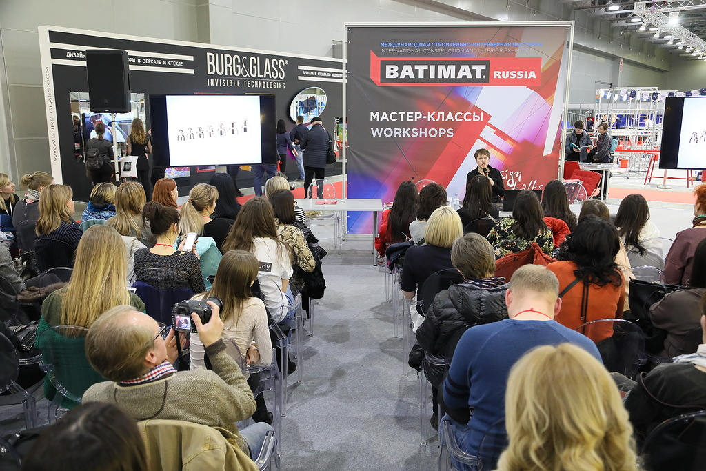 BATIMAT RUSSIA 2020: новый взгляд на выставочные экспозиции