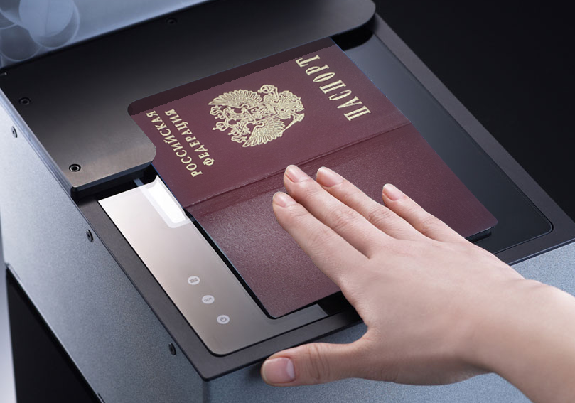 Как работает  программно-аппаратный комплекс IS-Passport 