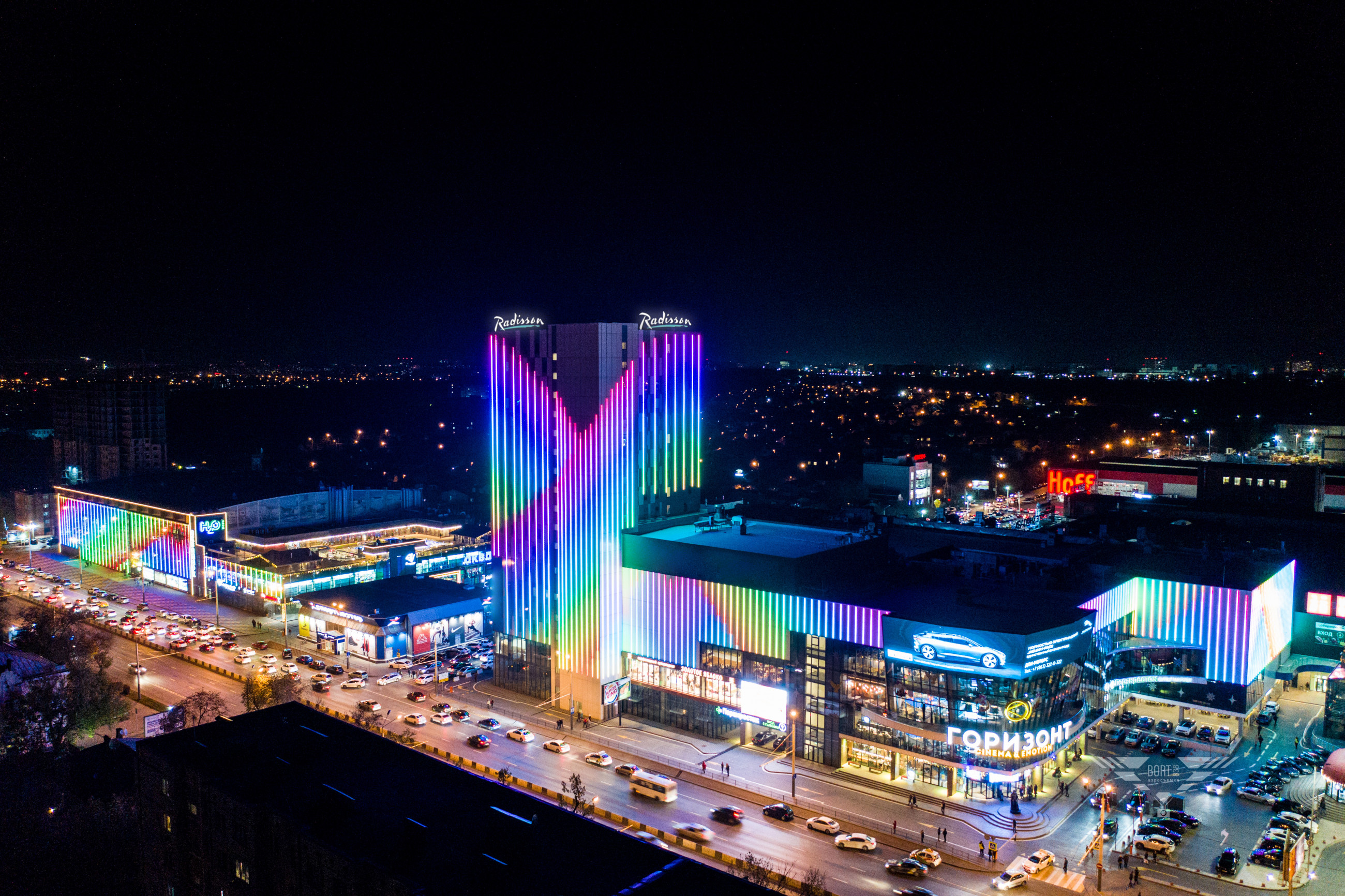 Radisson Hotel Group откроет первый отель под брендом Radisson в Ростове-на-Дону 