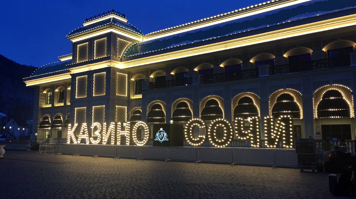 Сочи делает ставку на индийских туристов