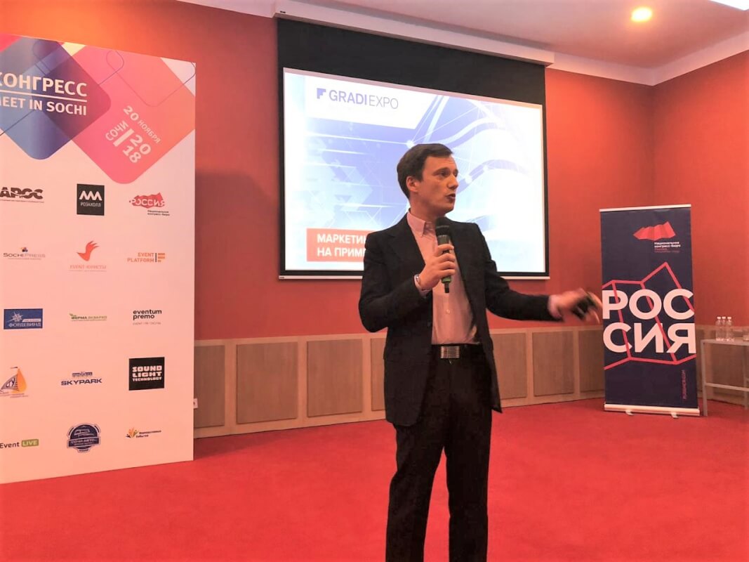 Павел Музыченко об отмене ПМЭФ-2020:  «Пострадают все»