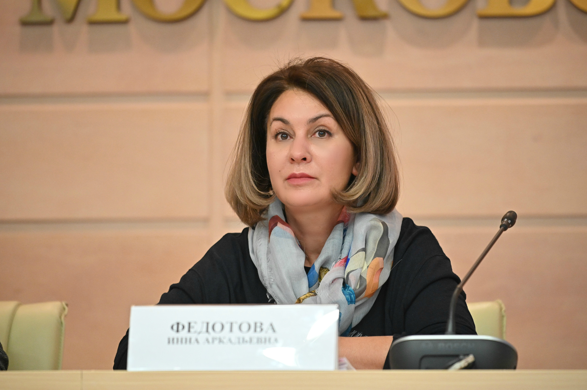 В Подмосковье остановили строительство апарт-комплексов без инфраструктуры