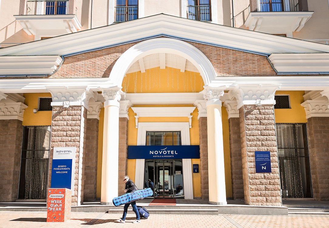 Первый в России Novotel Congress открылся на курорте Красная Поляна