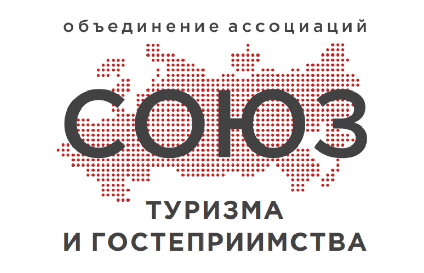 Эксперты раскритиковали стратегию развития внутреннего туризма: никто никуда не поедет